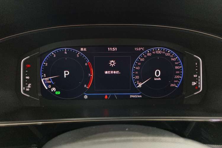 Used Volkswagen Passat 2022 330TSI Starry Luxury Edition
