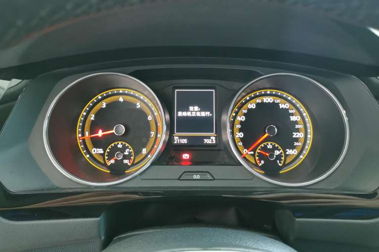 Used Volkswagen Tiguan L 2020 330TSI Automatic Two-Wheel Drive Smart Luxury Edition China VI Standard