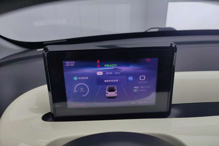 Used Wuling Bingo 2023 203km Light Edition