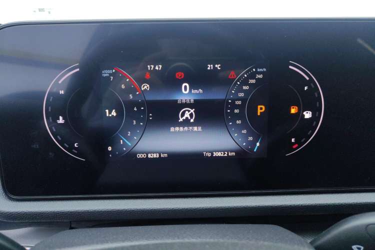 Used Ford Equator Sport 2023 EcoBoost 170 Prime Edition
