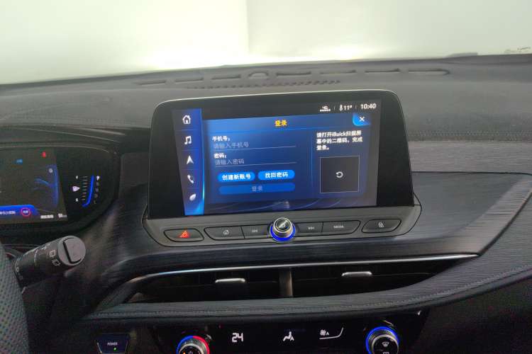 Used Buick Velite 6 2022 Plug-in Hybrid Connected Smart Edition
