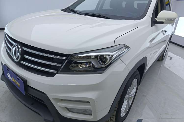 Used Dongfeng Fengon S560 2019 1.8L CVT Elite Model
