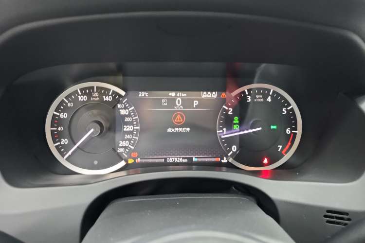 Used Jaguar XEL 2020 2.0T 200 PS R-DYNAMIC S Advanced Sport Edition