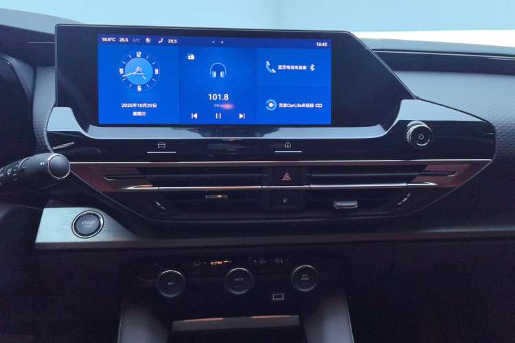 Used Citroen C5 X 2023 1.6T Enjoy the Extraordinary
