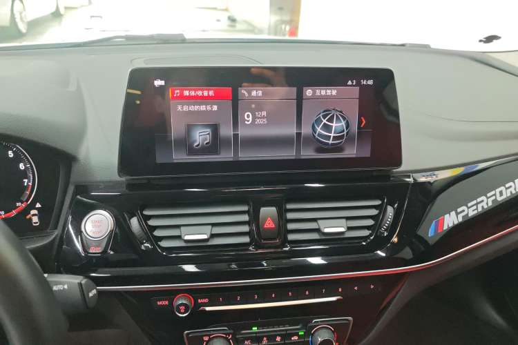 Used BMW 1 Series 2023 125i M Sport Night Edition
