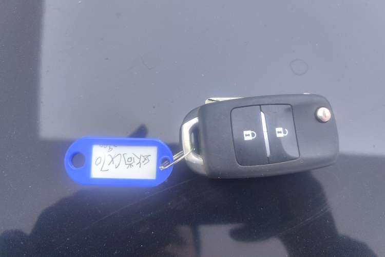 Used Oshan CX70 2016 1.6L Manual Smart Connect Version