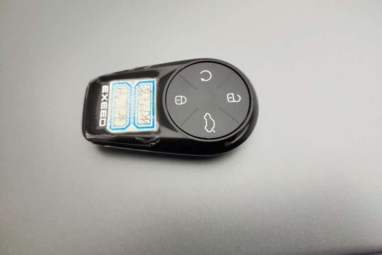 Used EXEED Stellar C-DM 2024 1.5T Long-Range Pro
