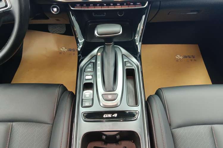 Used GAC Trumpchi GS4 2020 270T Automatic Smart Connectivity Edition