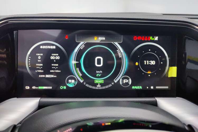 Used GAC Trumpchi ES9 2024 PHEV with 143 km Max