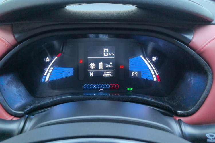 Used JAC iEV7S 2017 ZhiZun Model