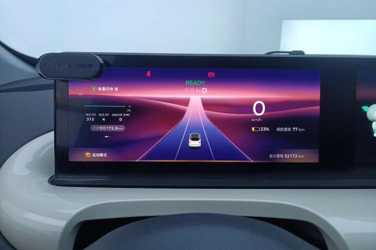 Used Wuling Bingo 2023 333 km Lingxi Connected+ Version