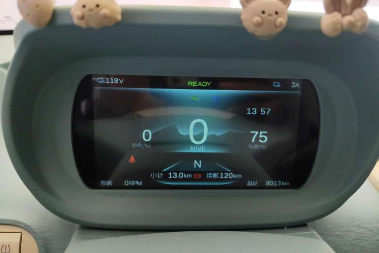 Used LINGBOX uni 2022 Mildly Sweet Edition