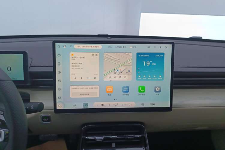 Used Wuling Xingguang 2024 Co-Creation Edition 510 Advanced Model
