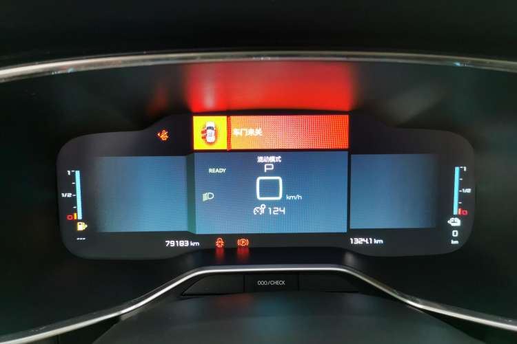 Used Citroen C5 AIRCROSS New Energy 2020 1.6T All-Wheel-Drive Plug-in Hybrid Enjoyment Version