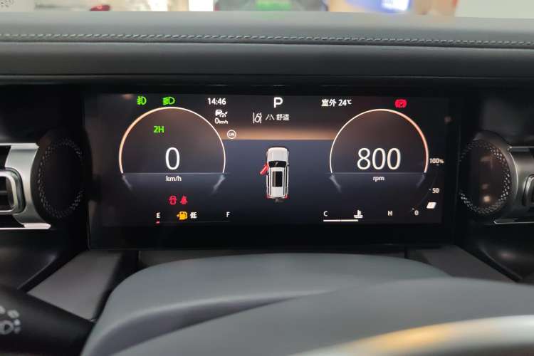 Used BAIC Off-Road BJ40 2024 2.0T All-New Urban Hunter Edition Ultimate Version