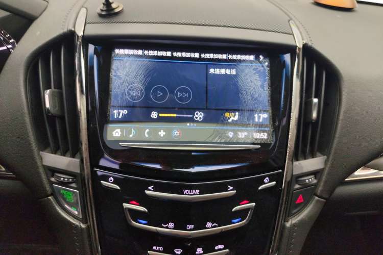 Used Cadillac ATS-L 2017 28T Fashion Edition