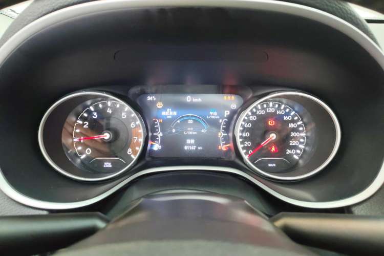 Used Jeep Compass 2020 220T Automatic Elite Edition