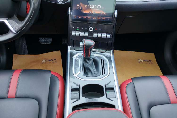 Used Haval H4 2018 Blue Label 1.5 GDIT DCT Fashion Edition
