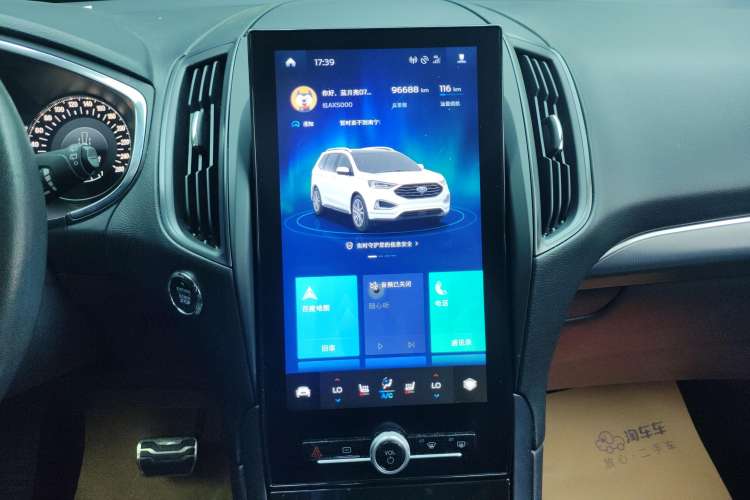 Used Ford Edge 2020 EcoBoost 245 Two-Wheel Drive Titanium 7-Seater