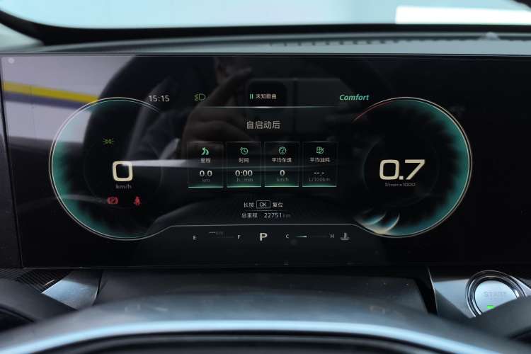 Used Roewe RX5 MAX 2022 1.5T Automatic Youwei Luxury Edition
