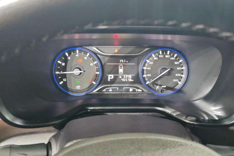 Used GAC Trumpchi GS3 2017 150N Automatic Elite Edition