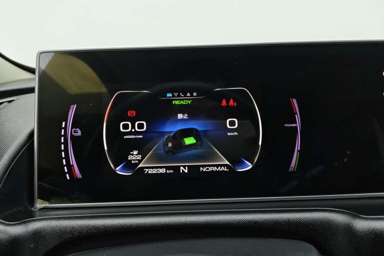 Used ORA White Cat 2020 305 km Luxury Version
