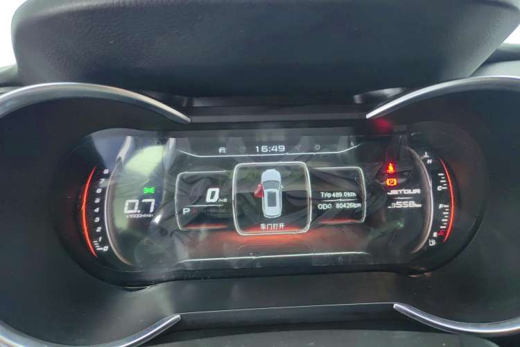 Used JETOUR X70 2018 1.5T Automatic Luxury Edition