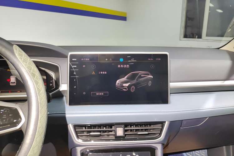 Used Volkswagen Tharu 2023 300TSI Two-Wheel-Drive Full Moon Edition