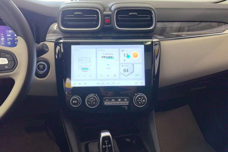 Used Lynk & Co 02 2022 2.0T DCT Shine Plus Audio And AC Panel