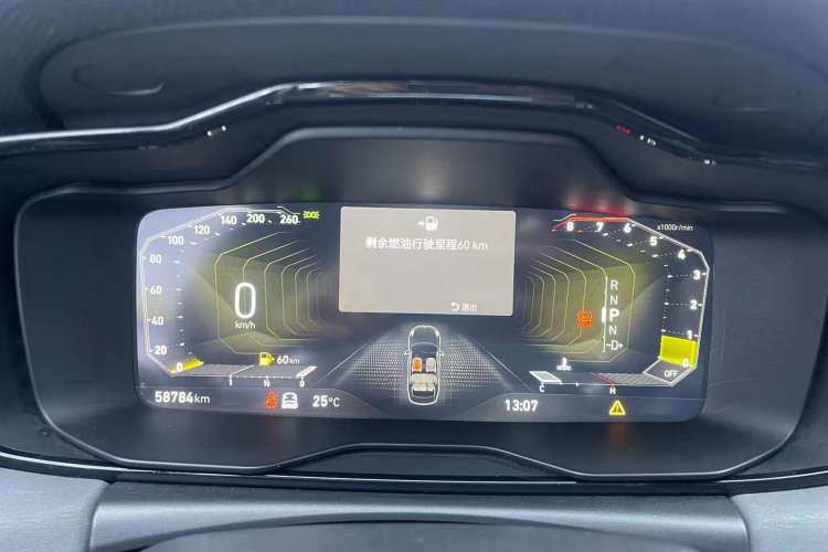 Used Lynk & Co 03 2021 2.0TD Automatic Jing Plus