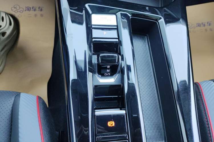 Used Volkswagen Lamando 2024 Lavida L 280TSI DSG Spicy Edition
