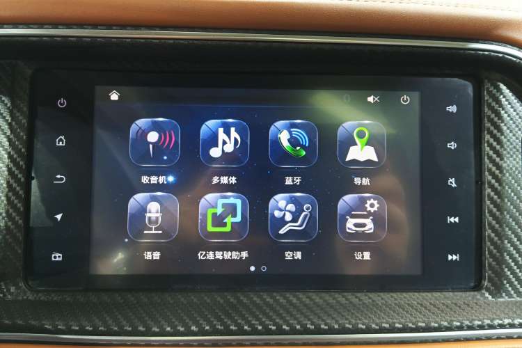 Used Zotye T300 2017 1.5T CVT Luxury Model
