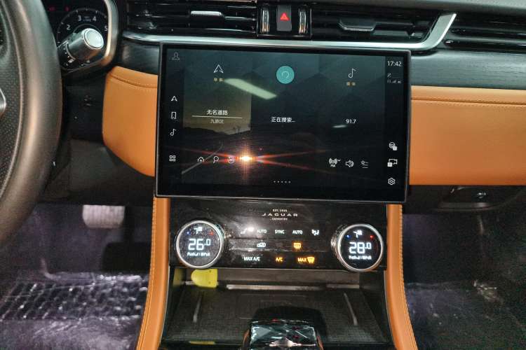 Used Jaguar XFL 2022 XFL 2.0T P250 Two-Wheel-Drive Elite Sport Edition
