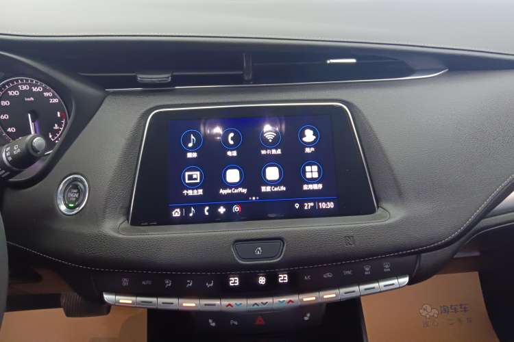 Used Cadillac XT4 2021 28T Two-Wheel Drive Luxury Version