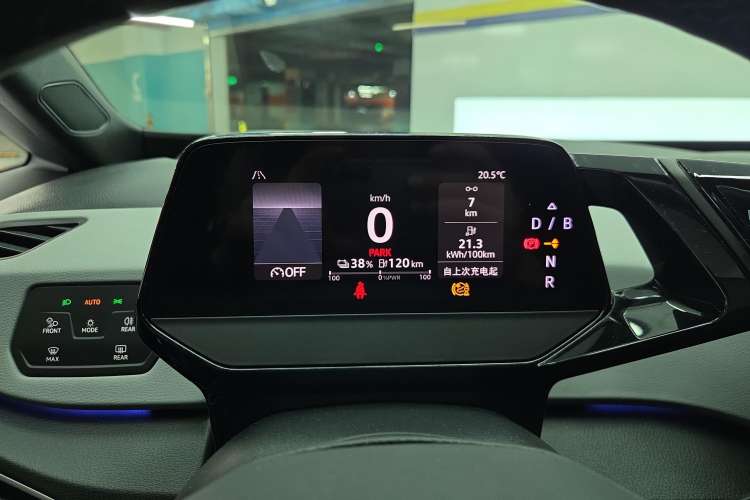 Used Volkswagen ID.3 2022 Pro Smart Edition
