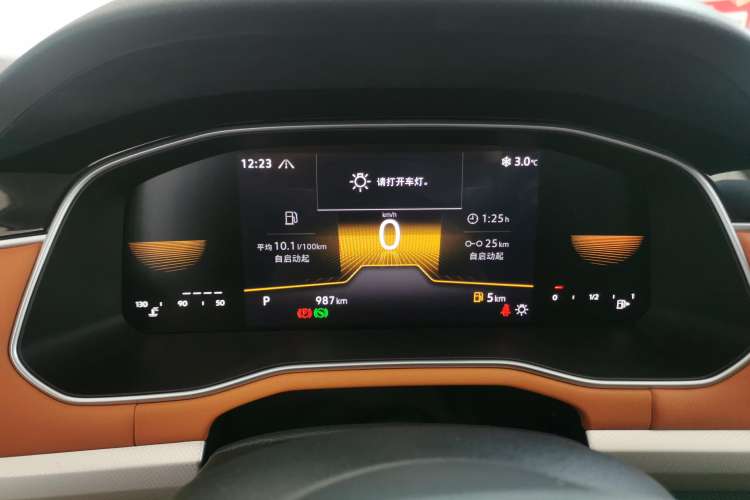 Used Volkswagen Bora 2024 280TSI DSG Comfort Edition
