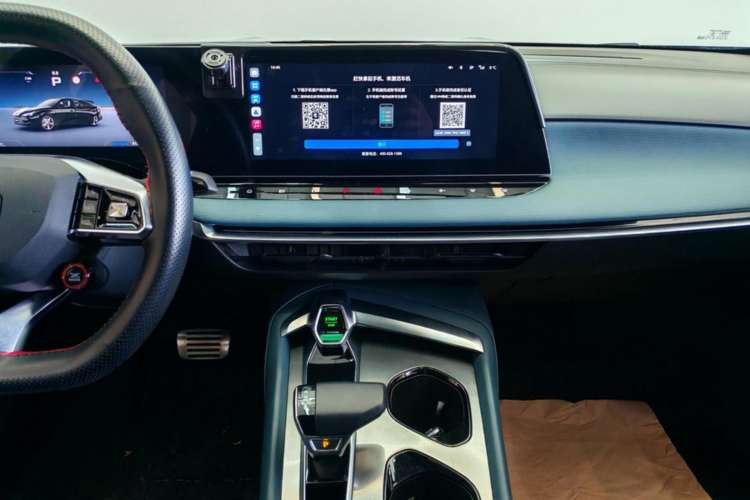 Used MG 7 2023 2.0T Automatic Trophy+ Ignition Glory Edition
