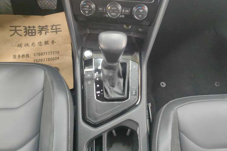 Used Volkswagen Tiguan L 2021 330TSI Automatic Two-Wheel Drive Smart Edition