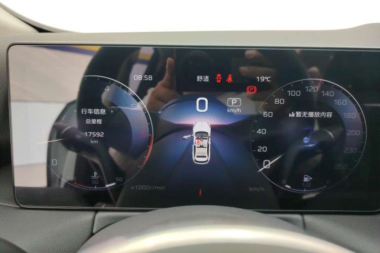 Used Hongqi HS3 2024 1.5T Shanwei Edition