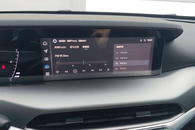 Used Bestune T77 2023 1.5T Automatic Luxury Model Audio And AC Panel