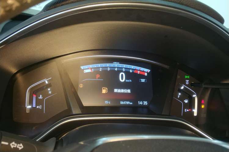 Used Honda CR-V 2019 Brilliant Edition Plus 240TURBO CVT Two-Wheel Drive Fashion Version China VI Emission Standard
