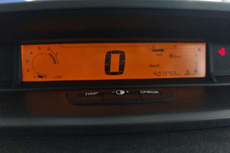 Used Citroen C-Quatre 2013 Sedan 1.6L Manual - Prestige Model