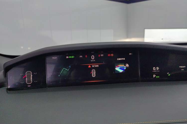 Used CHANGAN UNI-K 2021 2.0T Prestige Edition
