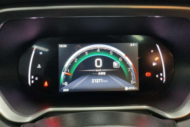 Used GAC Trumpchi GS4 2023 270T Automatic Smart Drive Navigation Edition
