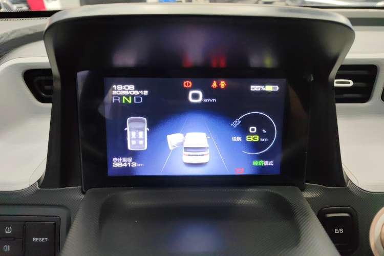 Used Wuling Hongguang MINIEV 2021 Macaron Premium Model – Lithium Iron Phosphate