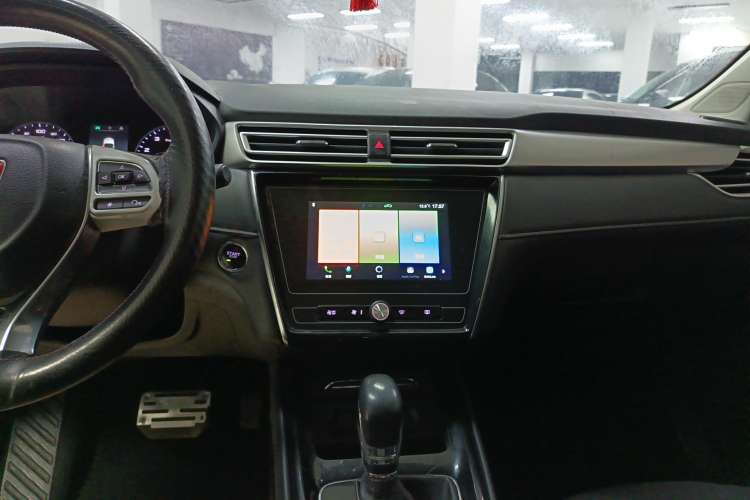 Used Roewe i5 2020 1.5L Automatic 4G Connected Linghao Edition
