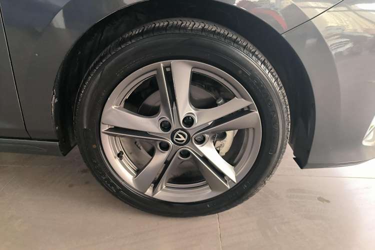Used Changan Ruicheng PLUS 2023 1.5T DCT Prestige Edition