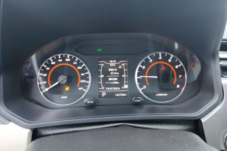 Used Chery Tiggo 3X 2022 PLUS 1.5L CVT Fashion Edition