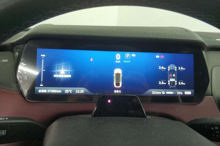 Used Deepal SL03 2022 515 Pure Electric Version