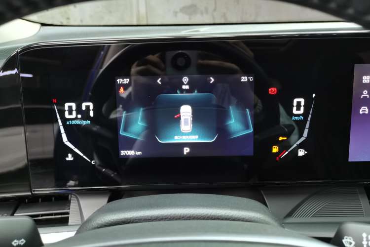 Used Bestune T55 2021 1.5T Automatic Joyful·Prestige Edition
